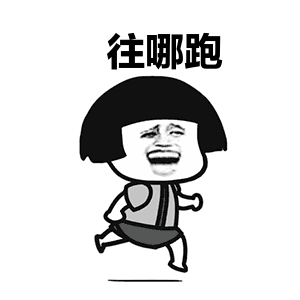 示例图片